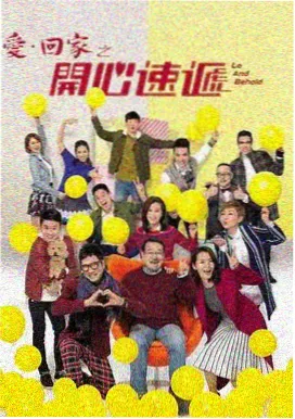 月薪三千的社畜逆袭封面