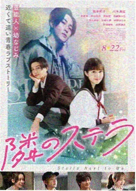 会议室里的社畜战争封面